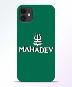 Lord Shiva Trishul iPhone 11 Mobile Cover