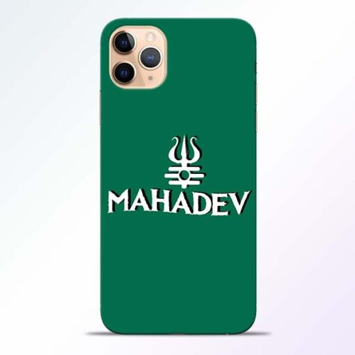 Lord Shiva Trishul iPhone 11 Pro Mobile Cover