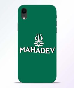 Lord Shiva Trishul iPhone XR Mobile Cover