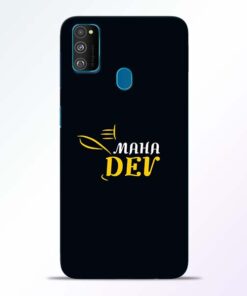 Mahadev Eyes Samsung Galaxy M30s Mobile Cover