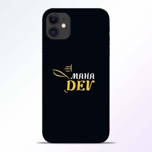 Mahadev Eyes iPhone 11 Mobile Cover