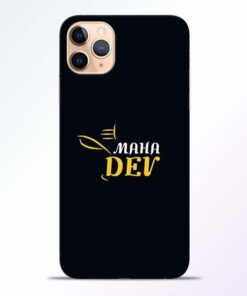 Mahadev Eyes iPhone 11 Pro Mobile Cover