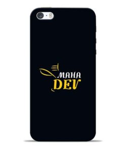 Mahadev Eyes iPhone 5s Mobile Cover