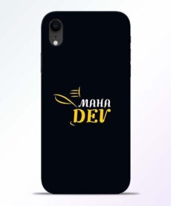 Mahadev Eyes iPhone XR Mobile Cover