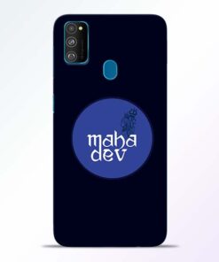 Mahadev God Samsung Galaxy M30s Mobile Cover