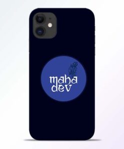 Mahadev God iPhone 11 Mobile Cover