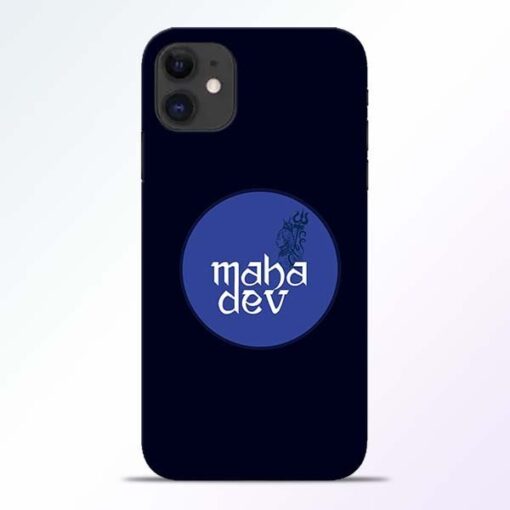 Mahadev God iPhone 11 Mobile Cover