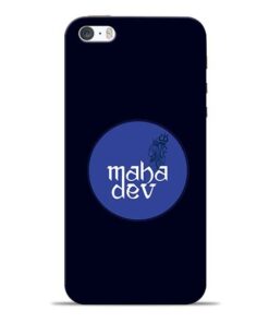 Mahadev God iPhone 5s Mobile Cover