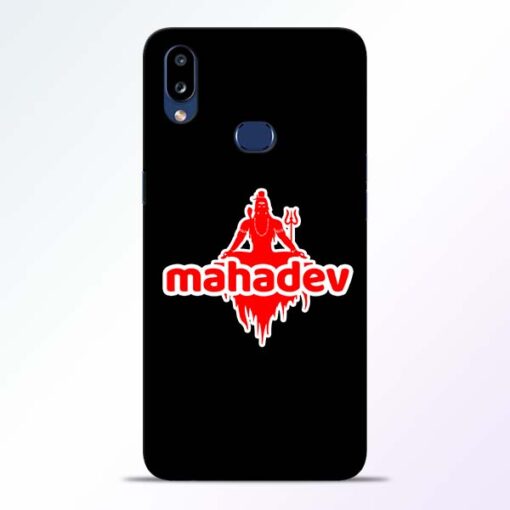 Mahadev Love Samsung Galaxy A10s Mobile Cover