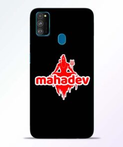 Mahadev Love Samsung Galaxy M30s Mobile Cover