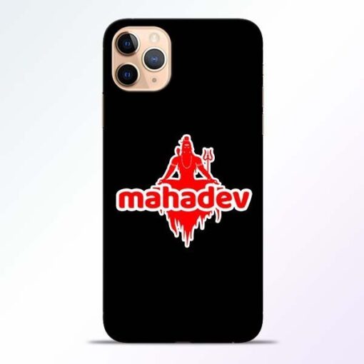 Mahadev Love iPhone 11 Pro Mobile Cover