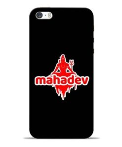 Mahadev Love iPhone 5s Mobile Cover