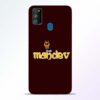 Mahadev Trishul Samsung Galaxy M30s Mobile Cover