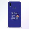 Mere Paas Maa Samsung Galaxy A10s Mobile Cover