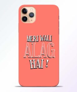 Meri Wali Alag iPhone 11 Pro Mobile Cover