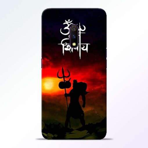 Om Mahadev RealMe X Mobile Cover - CoversGap