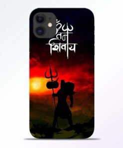 Om Mahadev iPhone 11 Mobile Cover