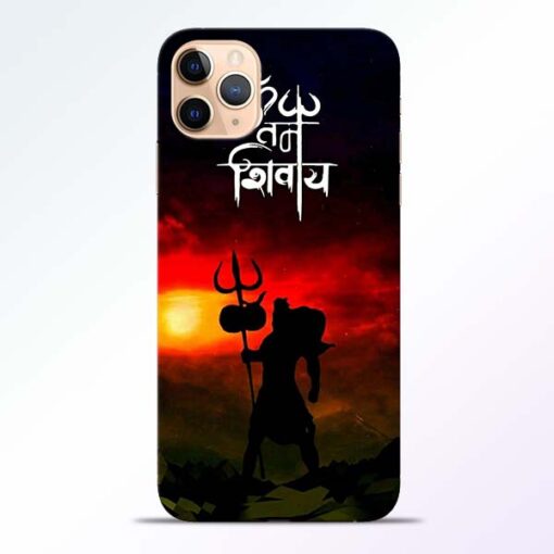 Om Mahadev iPhone 11 Pro Mobile Cover