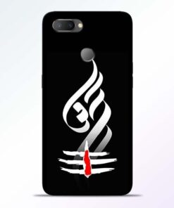 Om Tilak RealMe U1 Mobile Cover - CoversGap