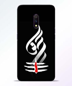Om Tilak RealMe X Mobile Cover - CoversGap