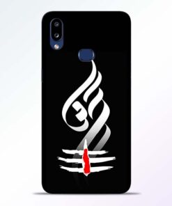 Om Tilak Samsung Galaxy A10s Mobile Cover