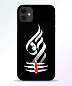Om Tilak iPhone 11 Mobile Cover