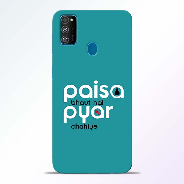 Paisa Bahut Samsung Galaxy M30s Mobile Cover 1 Paisa Bahut Samsung Galaxy M30s Mobile Cover