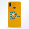Sab Moh Maya Samsung Galaxy A10s Mobile Cover