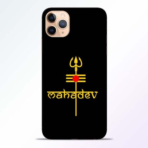 Trishul Om iPhone 11 Pro Mobile Cover