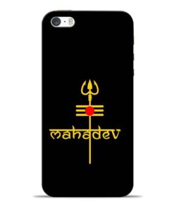 Trishul Om iPhone 5s Mobile Cover