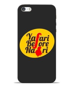 Yafari Before iPhone 5s Mobile Cover