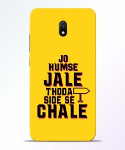 Humse Jale Side Se Redmi 8A Mobile Cover