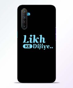 Likh Ke Dijiye Realme XT Mobile Cover