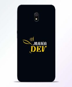 Mahadev Eyes Redmi 8A Mobile Cover