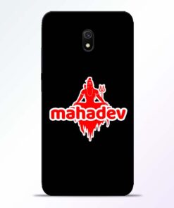 Mahadev Love Redmi 8A Mobile Cover