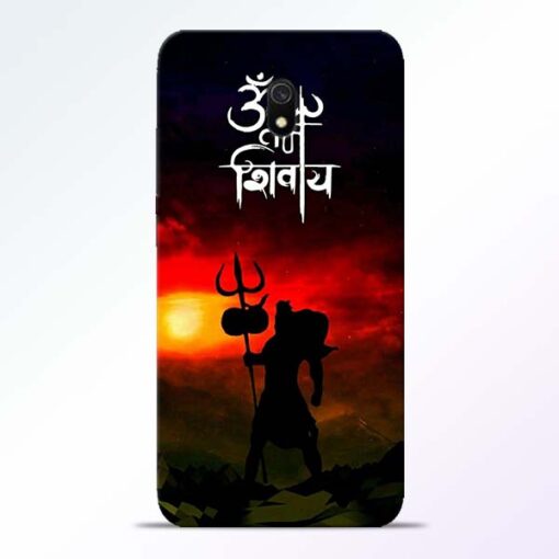 Om Mahadev Redmi 8A Mobile Cover
