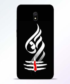 Om Tilak Redmi 8A Mobile Cover