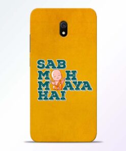Sab Moh Maya Redmi 8A Mobile Cover