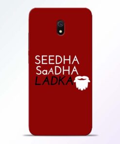 Seedha Sadha Ladka Redmi 8A Mobile Cover