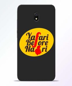 Yafari Before Redmi 8A Mobile Cover