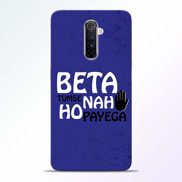 Beta Tumse Na Realme X2 Pro Mobile Cover 1 Beta Tumse Na Realme X2 Pro Mobile Cover