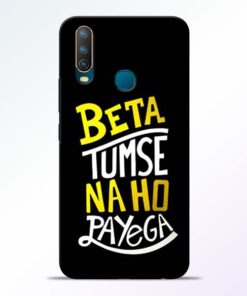 Beta Tumse Na Vivo U10 Mobile Cover