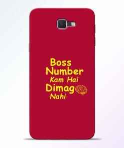 Boss Number Samsung Galaxy J7 Prime Mobile Cover