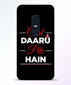 Chal Daru Pite H Vivo V17 Pro Mobile Cover