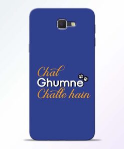 Chal Ghumne Samsung Galaxy J7 Prime Mobile Cover