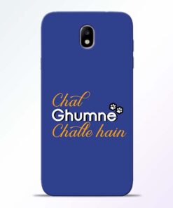 Chal Ghumne Samsung Galaxy J7 Pro Mobile Cover