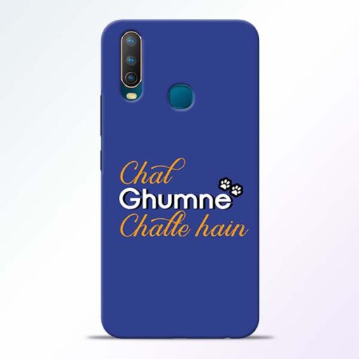 Chal Ghumne Vivo U10 Mobile Cover