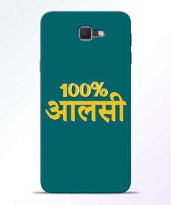 Full Aalsi Samsung Galaxy J7 Prime Mobile Cover
