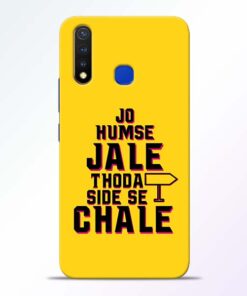 Humse Jale Side Se Vivo U20 Mobile Cover