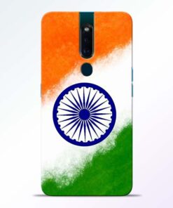 Indian Flag Oppo F11 Pro Mobile Cover